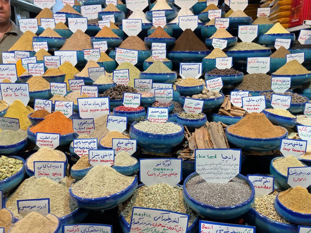 Íránské koření